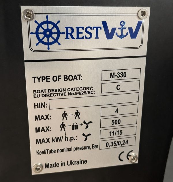 Pripučiama kylinė valtis OREST VV M 330